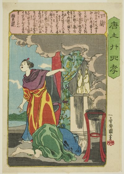 Ding Lan, dalla serie "Ventiquattro Paragoni di Pietà Filiale in Cina" da Utagawa Kuniyoshi