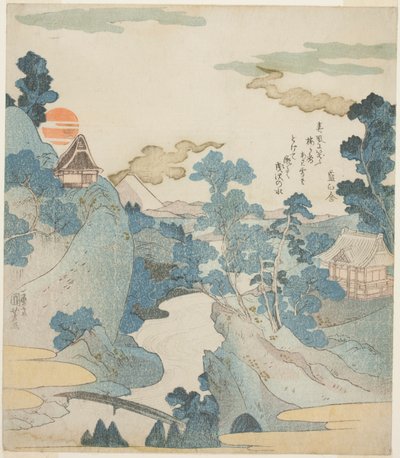 Vista lontana del Monte Fuji all