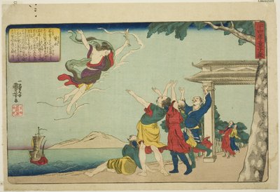 Dong Yong, dalla serie "Ventiquattro esempi di pietà filiale come specchio per i bambini (Nijushiko doji kagami)" da Utagawa Kuniyoshi