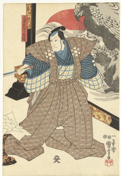 Tre attori presso un paravento da Utagawa Kuniyoshi