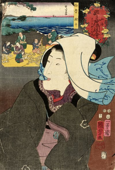  da Utagawa Kuniyoshi