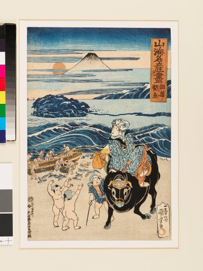 Pesce essiccato di Sagami, 1823 (xilografia) da Utagawa Kuniyoshi
