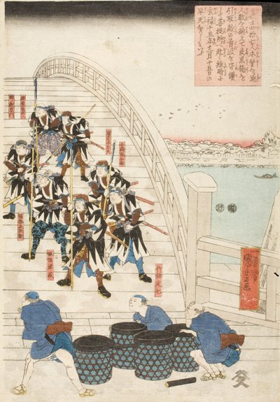  da Utagawa Kuniyoshi