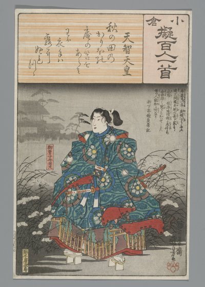 Imperatore Tenji da Utagawa Kuniyoshi