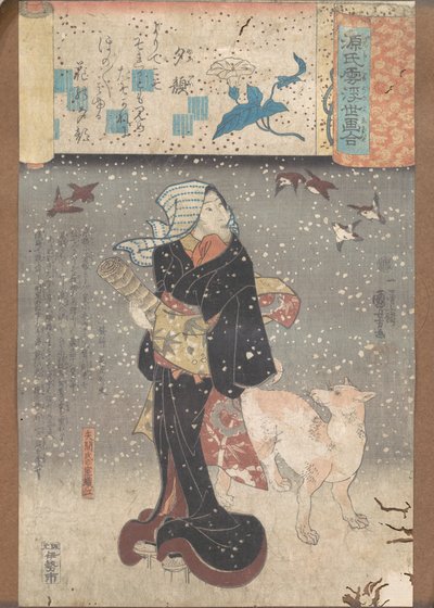 da Utagawa Kuniyoshi