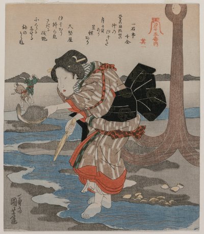 Cinque immagini di bassa marea da Utagawa Kuniyoshi