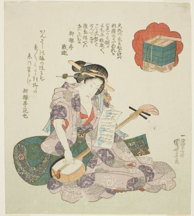 Fiori: Onoe Kikugoro III, da una serie senza titolo di attori che rappresentano neve, luna e fiori da Utagawa Kuniyoshi
