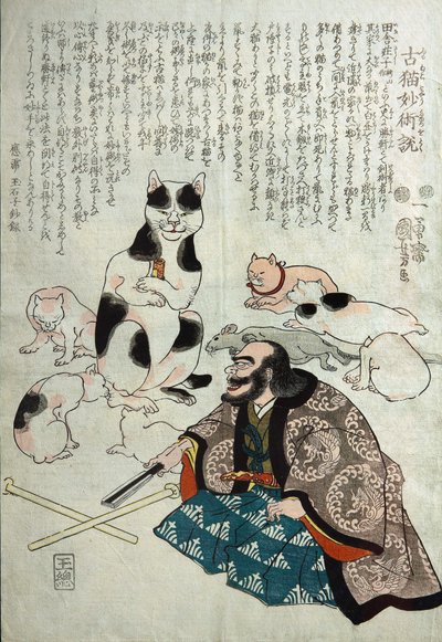 Furuneko myoujyutu wo toku, c.1842 da Utagawa Kuniyoshi