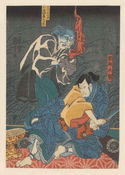 Fantasma che tormenta Orikoshi Tairyō da Utagawa Kuniyoshi
