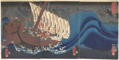 Fantasmi dei Taira nella baia di Daimotsu da Utagawa Kuniyoshi