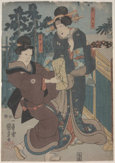 Ragazza con geisha da Utagawa Kuniyoshi