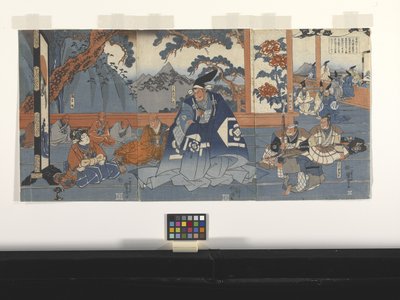 Hako?maru incontra Kud? Suketsune da Utagawa Kuniyoshi