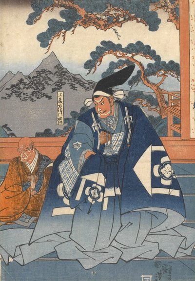  da Utagawa Kuniyoshi
