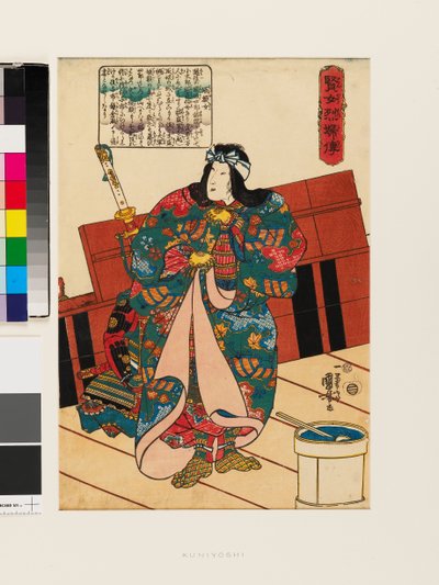 Hangakujo da Utagawa Kuniyoshi