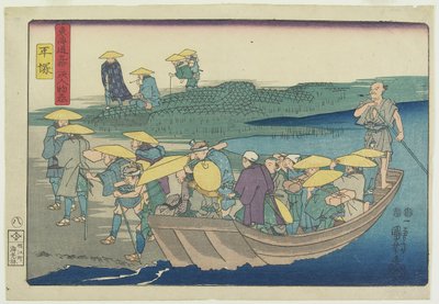 Hiratsuka, 1847-1852 da Utagawa Kuniyoshi