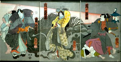 Ichikawa Danjūrō VIII come Figlio di Masakado da Utagawa Kuniyoshi