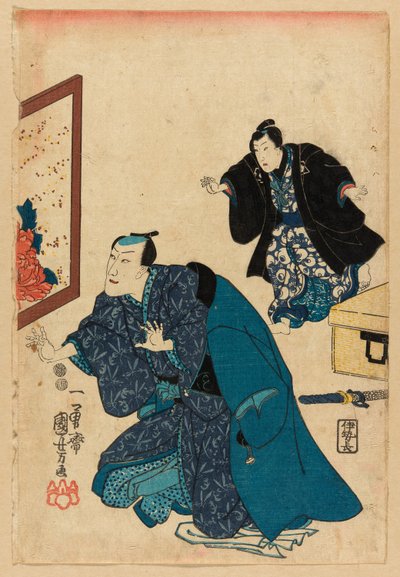 Ichikawa Danjuro VII davanti a uno schermo decorato con peonie da Utagawa Kuniyoshi