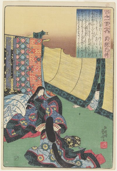 Illustrazione della poesia di Suo_ no Naishi, c. 1840-1842 da Utagawa Kuniyoshi
