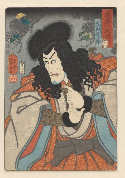 Inuyama Dôsetsu da Utagawa Kuniyoshi
