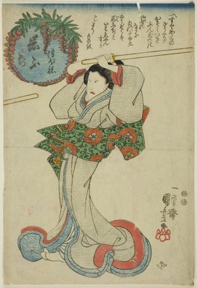 Iwafuji da Utagawa Kuniyoshi