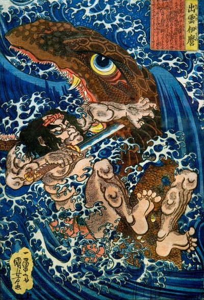 Izumo no Imaro Serie: Serie senza titolo di stampe di guerrieri pubblicata da Yamaguchiya, c.1833-35 da Utagawa Kuniyoshi