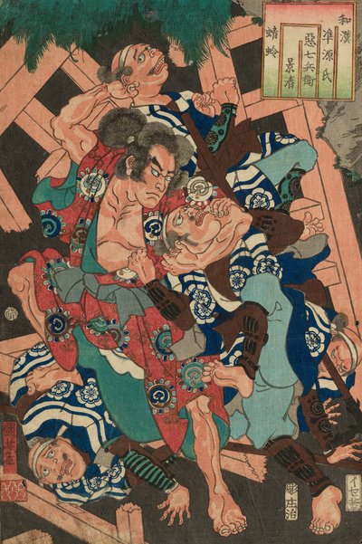 Kagero: Akushichibei Kagekiyo, dalla serie "Confronti giapponesi e cinesi per i capitoli di Genji" da Utagawa Kuniyoshi