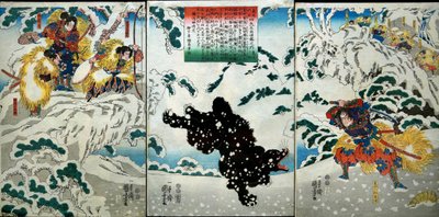 Serie Kamei Rokurō da Utagawa Kuniyoshi