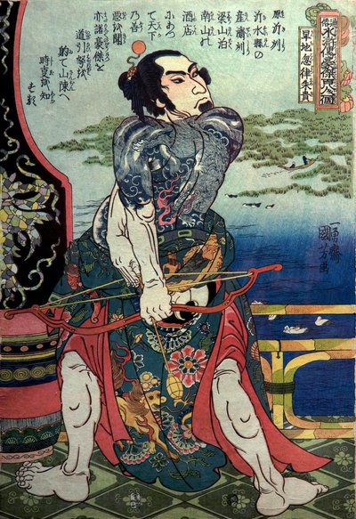 Serie Kanchi Kotsuritsu: Uno dei 108 Eroi del Popolare Water Margin (Tsūzoku Suikoden gōketsu hyakuhachinin no hitori), c.1828-29 da Utagawa Kuniyoshi