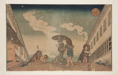 Kasumigaseki da Utagawa Kuniyoshi