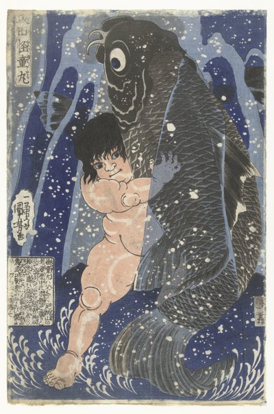 Kintaro che lotta con una carpa da Utagawa Kuniyoshi