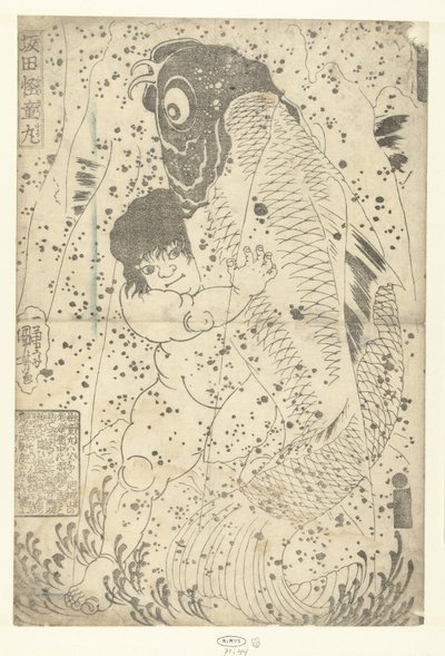 Kintaro che lotta con una carpa da Utagawa Kuniyoshi