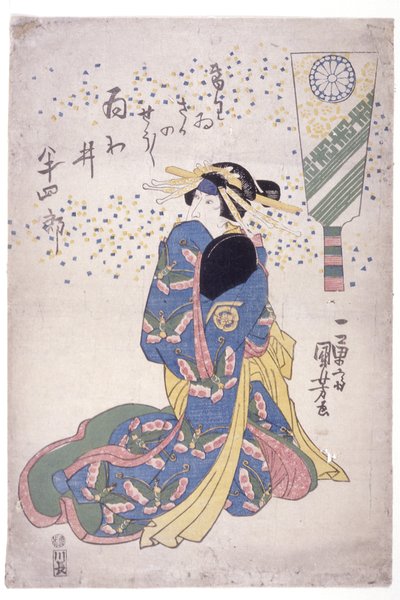 Donna inginocchiata in abito blu da Utagawa Kuniyoshi