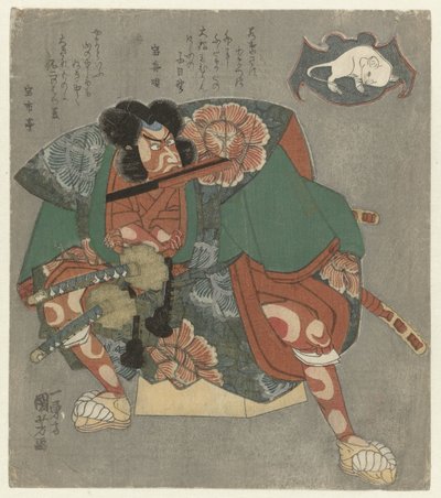 Guerriero con ventaglio tra i denti da Utagawa Kuniyoshi