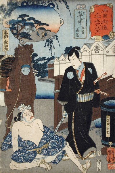  da Utagawa Kuniyoshi