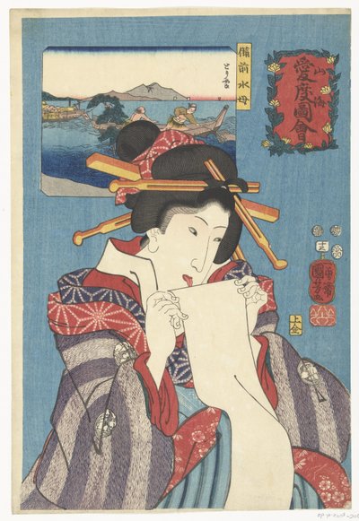 Meduse della provincia di Bizen da Utagawa Kuniyoshi