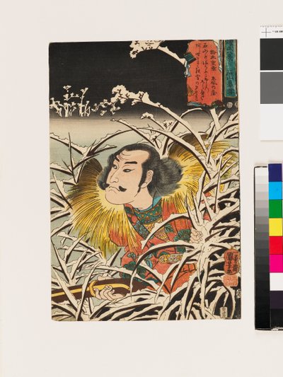 Neve persistente a Ishiyama da Utagawa Kuniyoshi