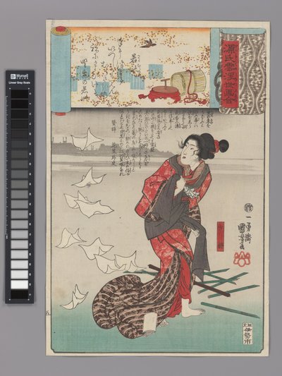  da Utagawa Kuniyoshi