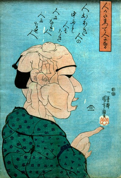 Uomini si uniscono e formano un uomo, c.1847 da Utagawa Kuniyoshi