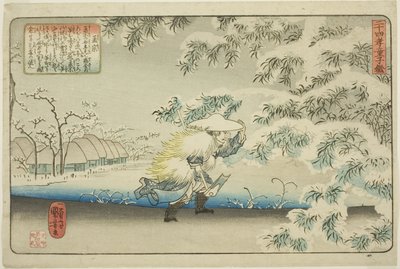 Meng Zong (Moso), dalla serie "Ventiquattro esempi di pietà filiale come specchio per i bambini (Nijushiko doji kagami)" da Utagawa Kuniyoshi