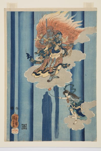Mongaku Shonin sotto la cascata (centrale) da Utagawa Kuniyoshi