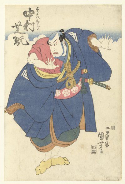 Nakamura Shikan II come Sukune Taro da Utagawa Kuniyoshi