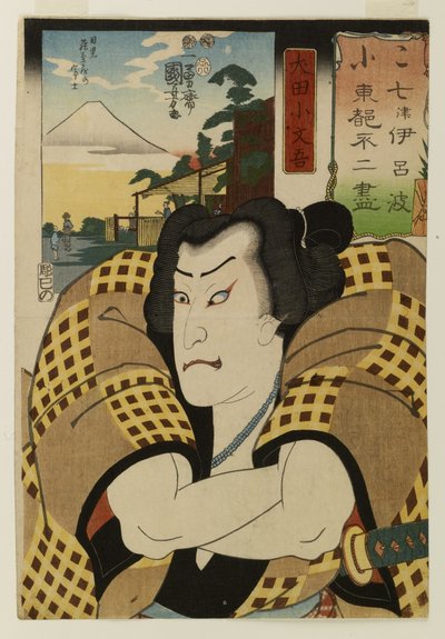Raccolta dai sette colori delle vedute del Fuji di Toto da Utagawa Kuniyoshi