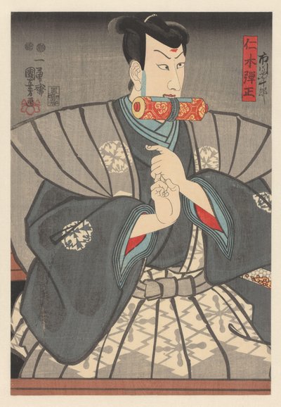 Nikki Danjō con pergamena tra i denti da Utagawa Kuniyoshi