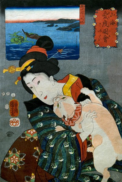 No da Utagawa Kuniyoshi