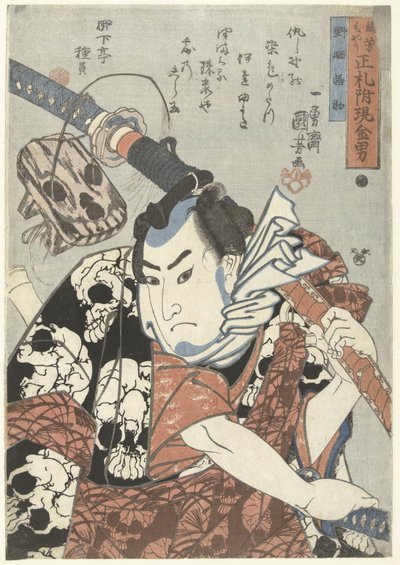 Nozarashi Gosuke da Utagawa Kuniyoshi