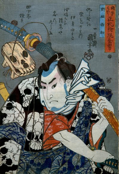 Nozarashi Gosuke Serie: Uomini di denaro pronto con etichette vere allegate da Utagawa Kuniyoshi