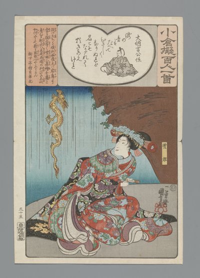 Ogura Imitazione delle Cento Poesie da Utagawa Kuniyoshi