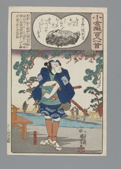 Ogura Imitazione delle Cento Poesie da Utagawa Kuniyoshi
