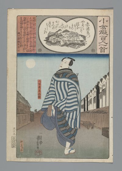 Ogura Imitazione delle Cento Poesie (titolo della serie) da Utagawa Kuniyoshi