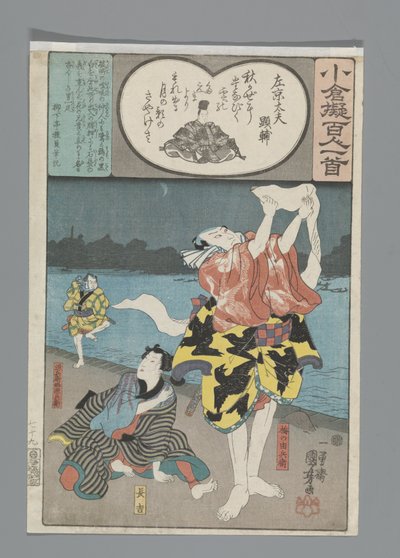 Ogura Imitazione delle Cento Poesie (titolo della serie) da Utagawa Kuniyoshi